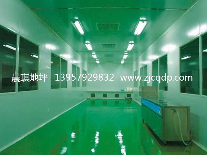 金華環(huán)氧地坪一層涂裝的施工要點