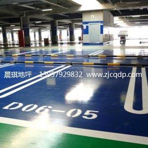 金華pvc地板的產(chǎn)品簡(jiǎn)介